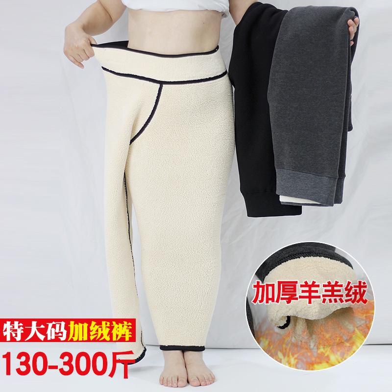 300斤特大码中老年妈妈保暖裤 加肥胖mm弹力羊羔绒保暖打底裤棉裤