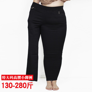 松紧腰 200斤250斤胖妹妹休闲小脚长裤 加肥加大高腰弹力裤 子女