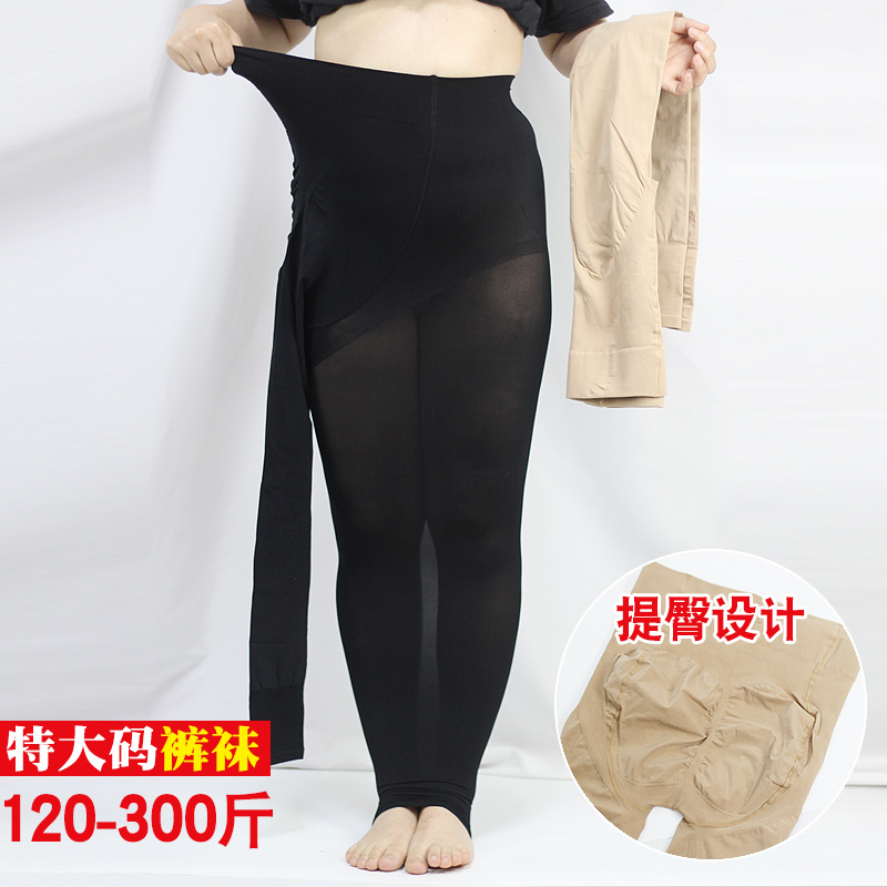 百搭连脚收腹提臀300斤裤袜