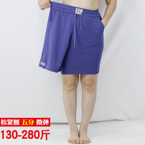 特大码女裤胖mm休闲运动短裤
