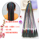 彩绳小脏辫多巴胺儿童彩色辫子舞台表演藏藏辫高温丝纤维马尾头绳