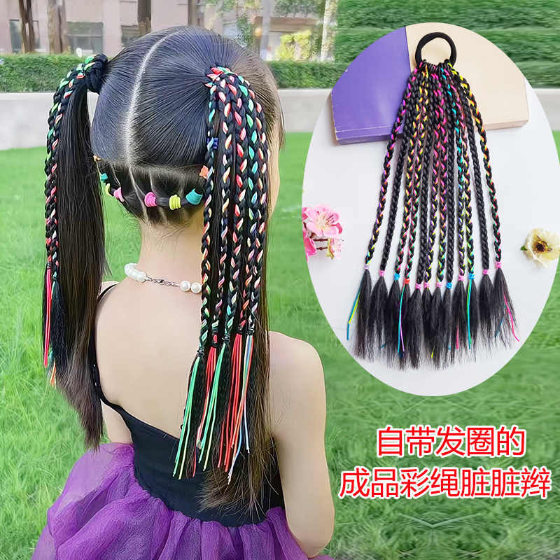 假发脏脏辫彩色自带发圈成品辫子