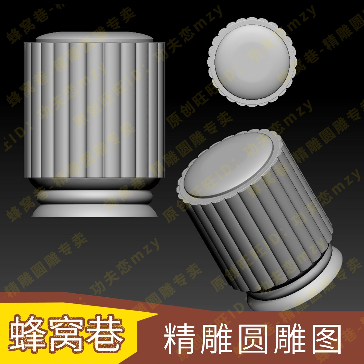 花瓶柱子头圆雕图stl电脑数控设计素材/源文件