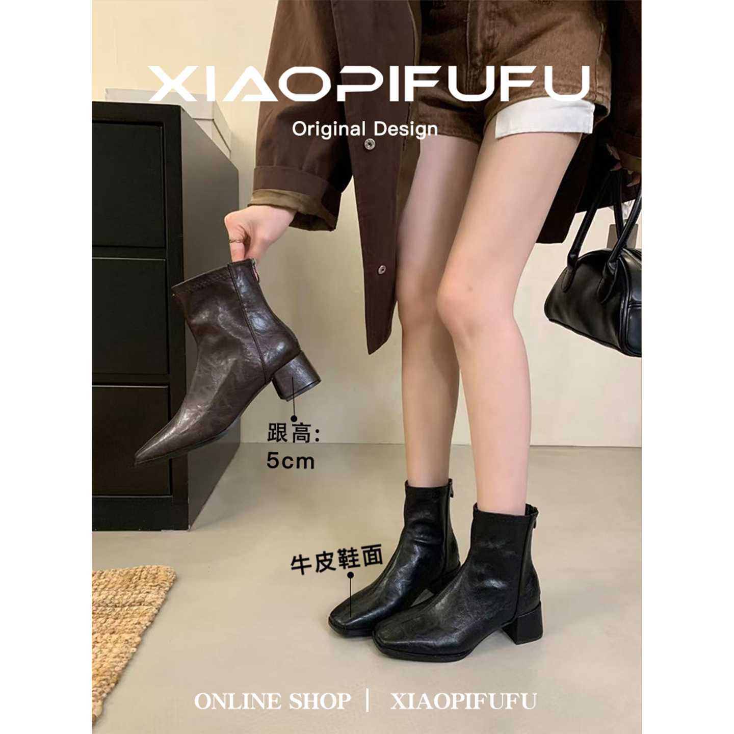 真皮法式复古方头弹力瘦