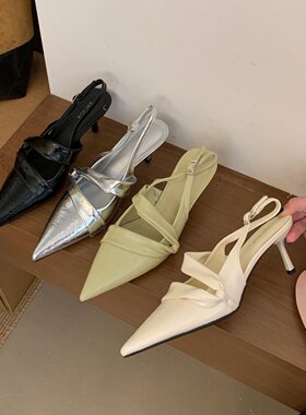 UNIDSN 优雅风尖头包头凉鞋女2026年新款细跟气质搭扣显瘦高跟鞋