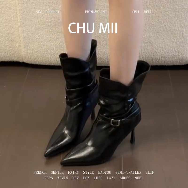 羊皮版~性感法式尖头高跟