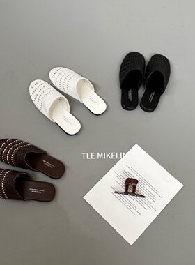 TLE MIKELIN 2026新款编织镂空包头半拖鞋女夏外穿复古懒人穆勤鞋