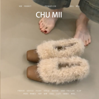 羊皮版~法式复古毛毛单鞋