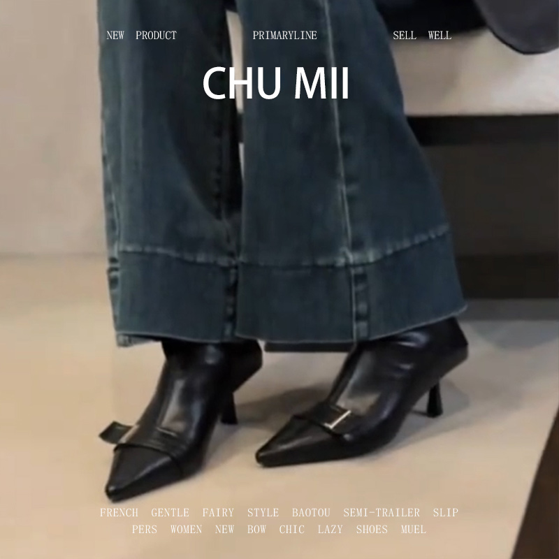 羊皮版~小众设计感瘦瘦裸