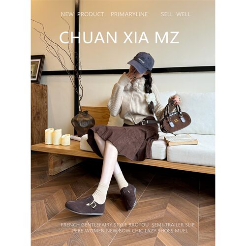 韩式休闲风全包勃肯鞋女