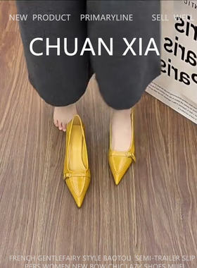 羊皮版！绝美金属扣真皮