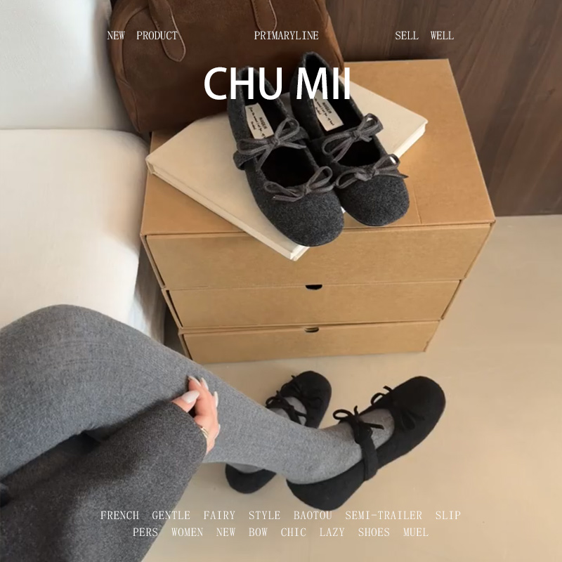 羊皮版~法式蝴蝶结玛丽珍