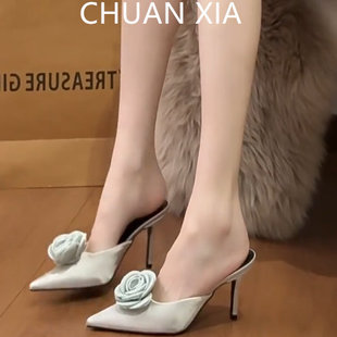 法式 羊皮版 晚晚风玫瑰花凉拖鞋 女气质名媛风细跟高跟鞋 尖头包鞋