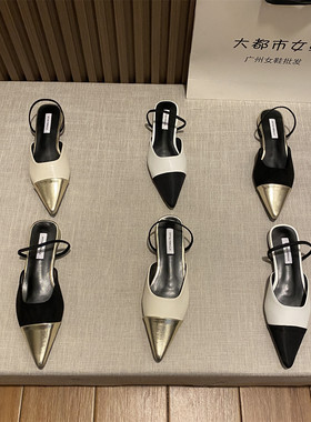 法式低跟小众包头拖鞋仙女鞋拼色