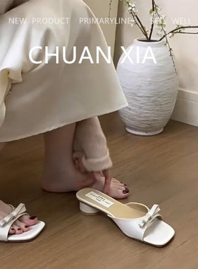 羊皮版！白色极简风凉拖鞋女真皮蝴蝶结露趾高跟鞋一字带粗跟凉鞋