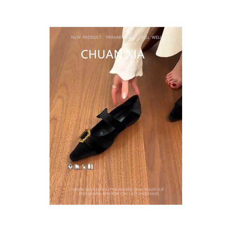 羊皮版~气质温柔玛丽珍鞋女真皮软底尖头单鞋法式内增高浅口瓢鞋,女鞋,玛丽珍鞋,淘宝优惠券,粉丝福利购,淘宝优惠卷