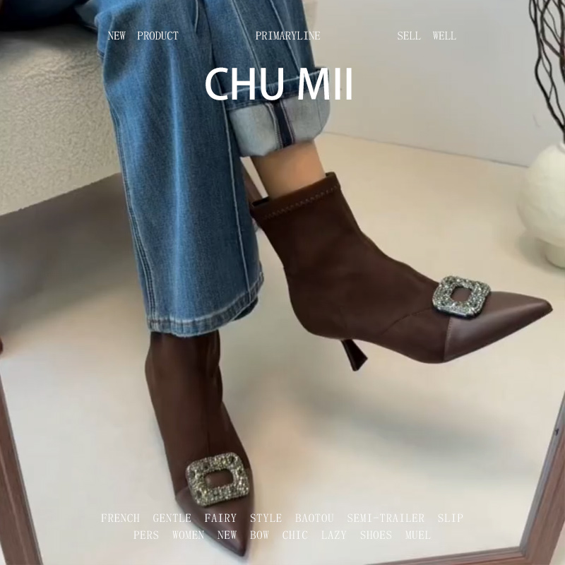 羊皮版~小香风方扣水钻短