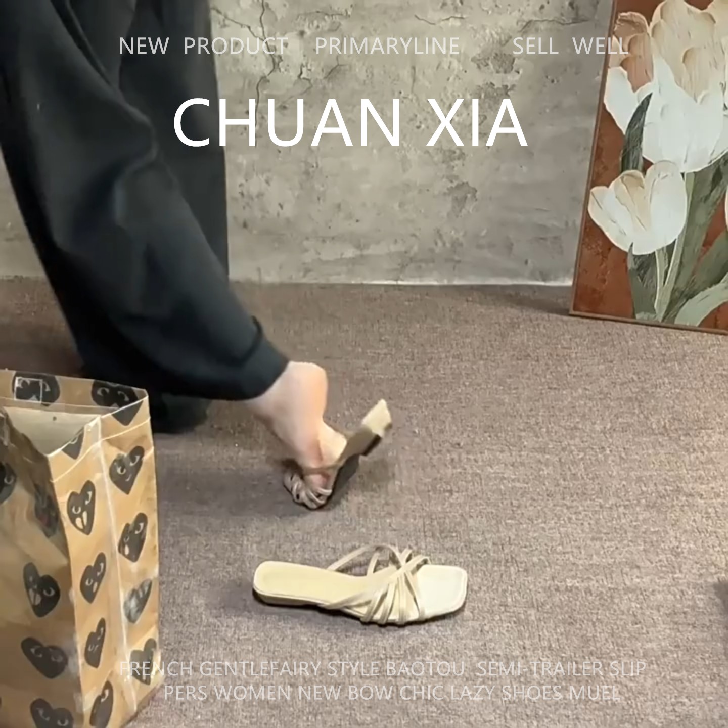 羊皮版！绝美绑带露趾凉拖鞋女一脚蹬软底一字拖时尚真皮平底凉鞋