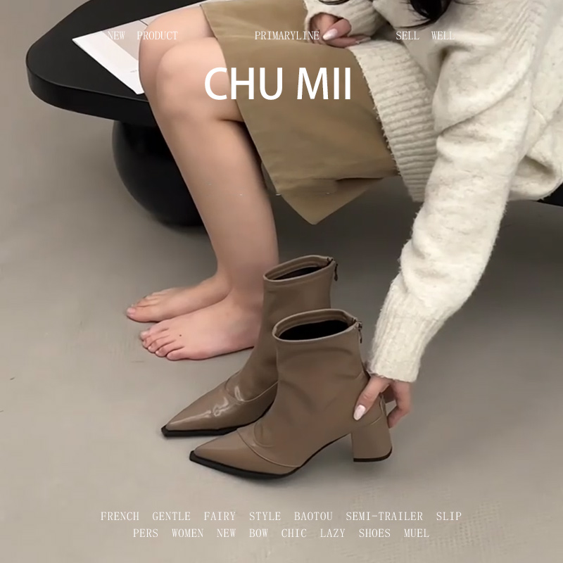 羊皮版~法式气质软皮瘦瘦