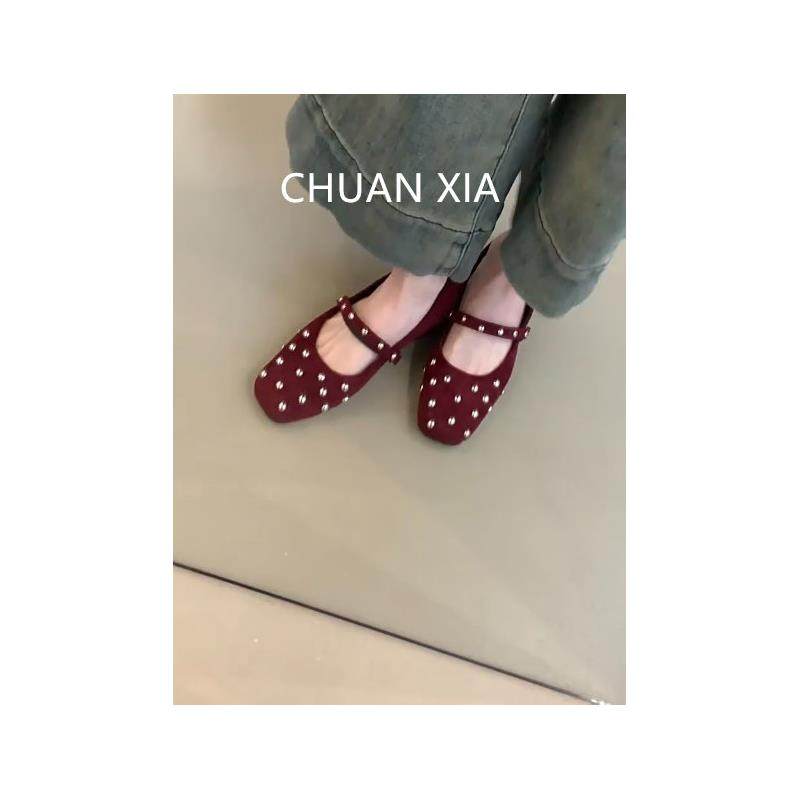 羊皮版！小众设计感方头单鞋女一脚蹬平底玛丽珍鞋一字带真皮瓢鞋,女鞋,玛丽珍鞋,淘宝优惠券,粉丝福利购,淘宝优惠卷