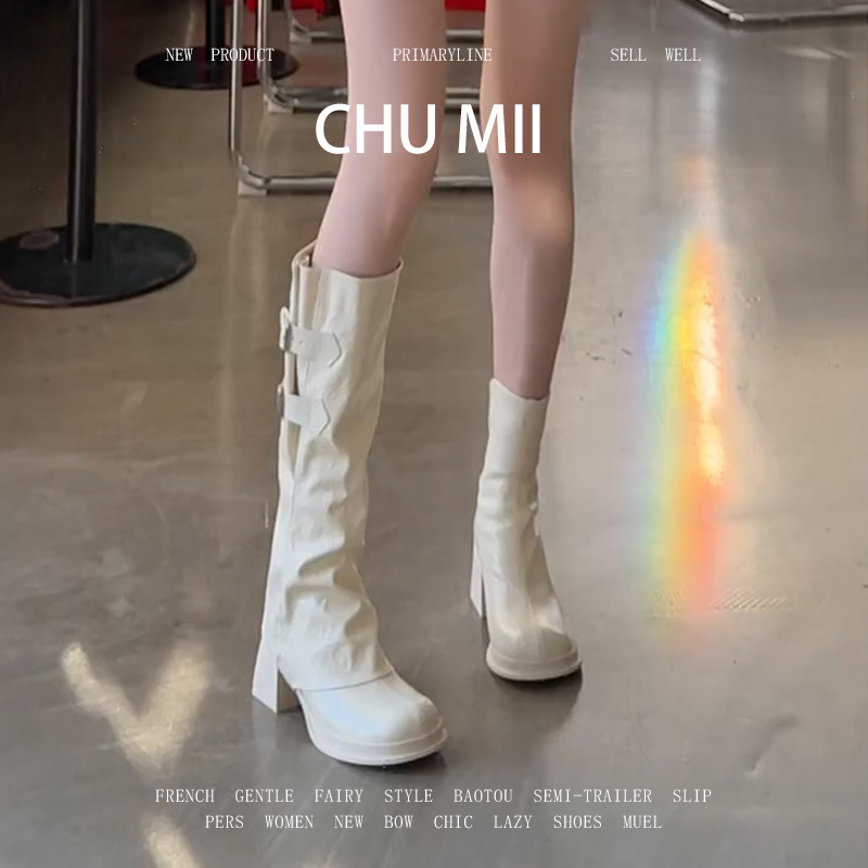 羊皮版~白色两穿可拆卸高