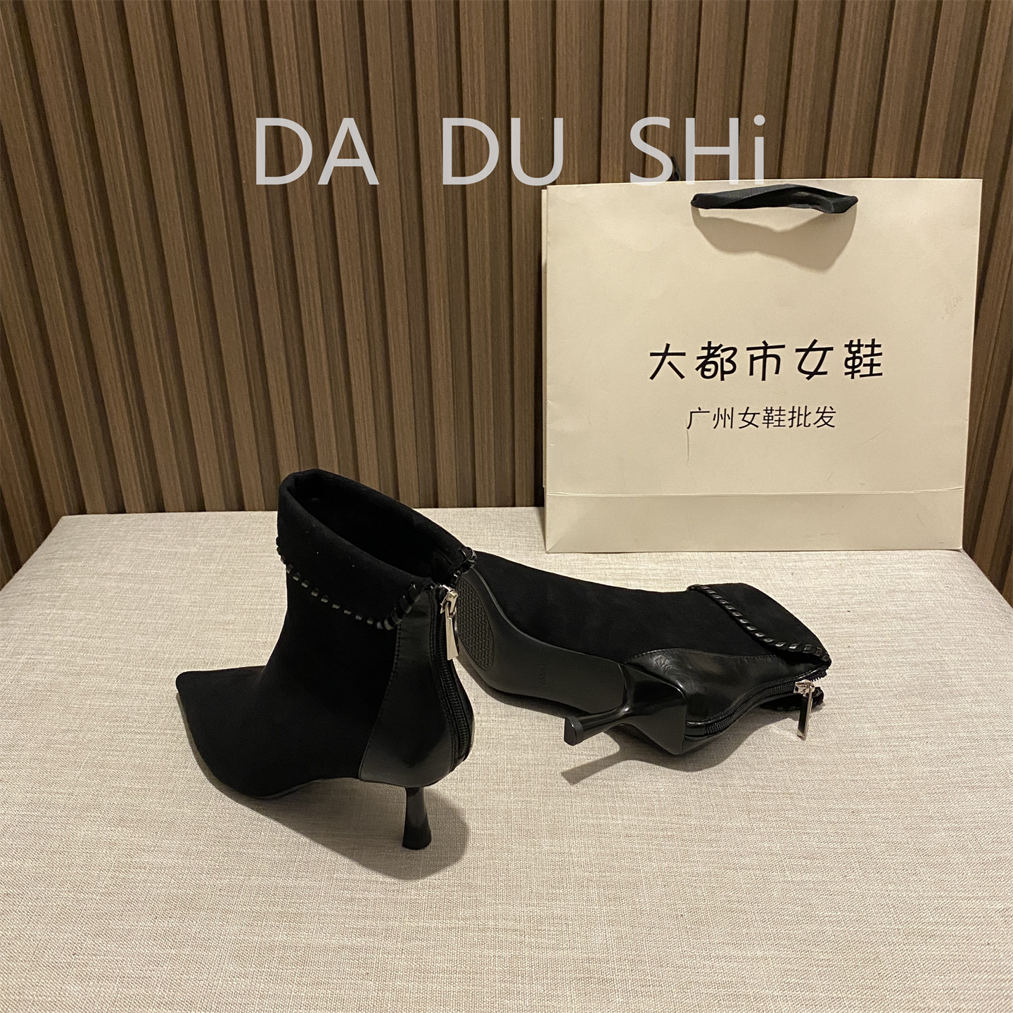 2025秋冬新款黑色尖头细跟短靴