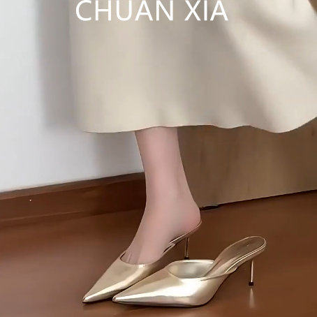 羊皮版~时髦高级感金色凉拖鞋女真皮简约尖头包鞋法式细跟高跟鞋,女鞋,时装凉鞋,淘宝优惠券,粉丝福利购,淘宝优惠卷