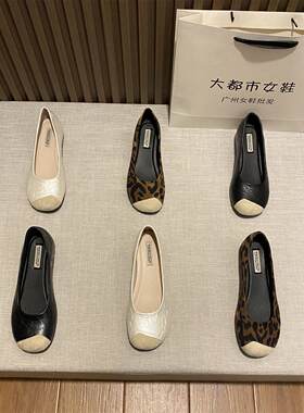2025年新款法式内增高单鞋软底
