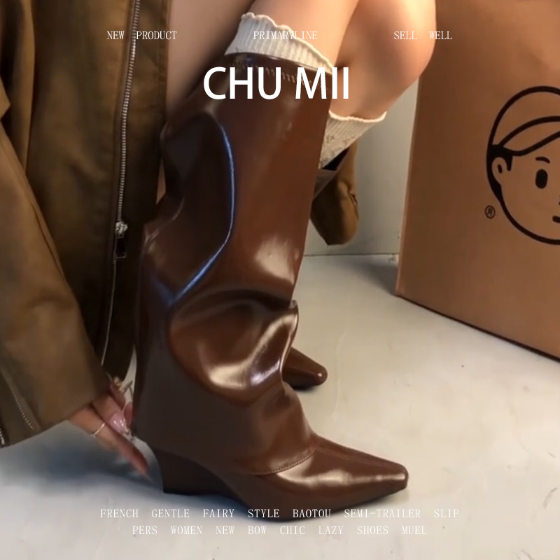 羊皮版~棕色真皮尖头坡跟