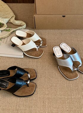 UNIDSN 2026夏季新款韩式粗跟方头一字拖鞋女外穿度假风露趾凉拖