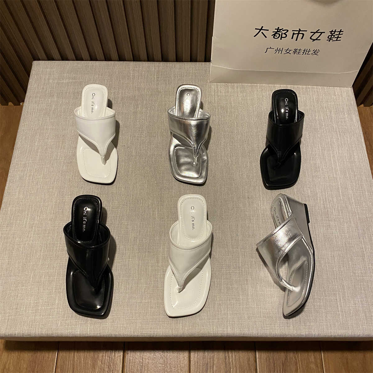 网红气质坡跟方头高跟凉拖人字拖