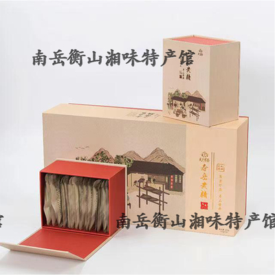 古汉养生寿岳九年黄精片南岳特产