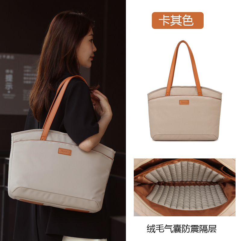 新款电脑包手提女适用matebook16联想小新15pro15.6寸14公文包16英寸大容量笔记本包托特包