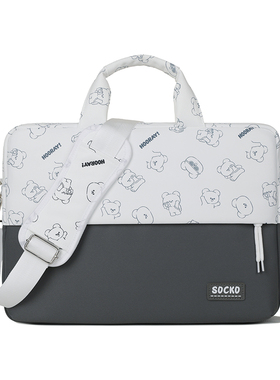 电脑包笔电包女士2024新款手提14寸16寸笔电包大容量可肩背斜挎手提多功能公文包资料袋