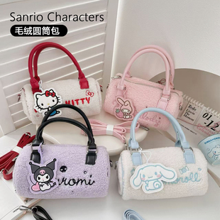 三丽鸥正版 百搭 授权毛绒圆筒包凯蒂猫手提包可爱少女心萌2025新款