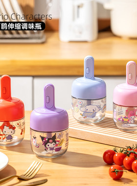 三丽鸥厨房玻璃.硅胶.ABS可爱萌