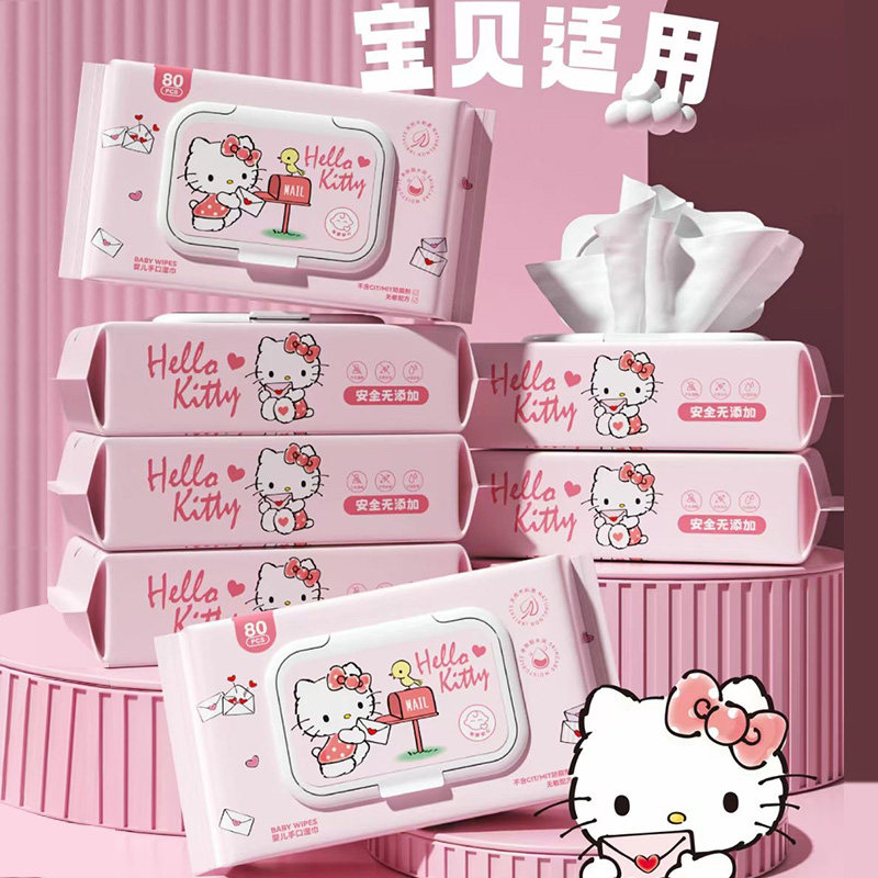 三丽鸥正版授权纯水湿巾80抽小号库洛米帕恰狗凯蒂猫婴儿手口擦巾,婴童用品,湿巾,淘宝优惠券,粉丝福利购,淘宝优惠卷