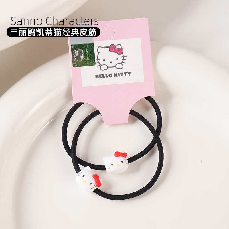 三丽鸥发圈可爱两个装立体头发圈