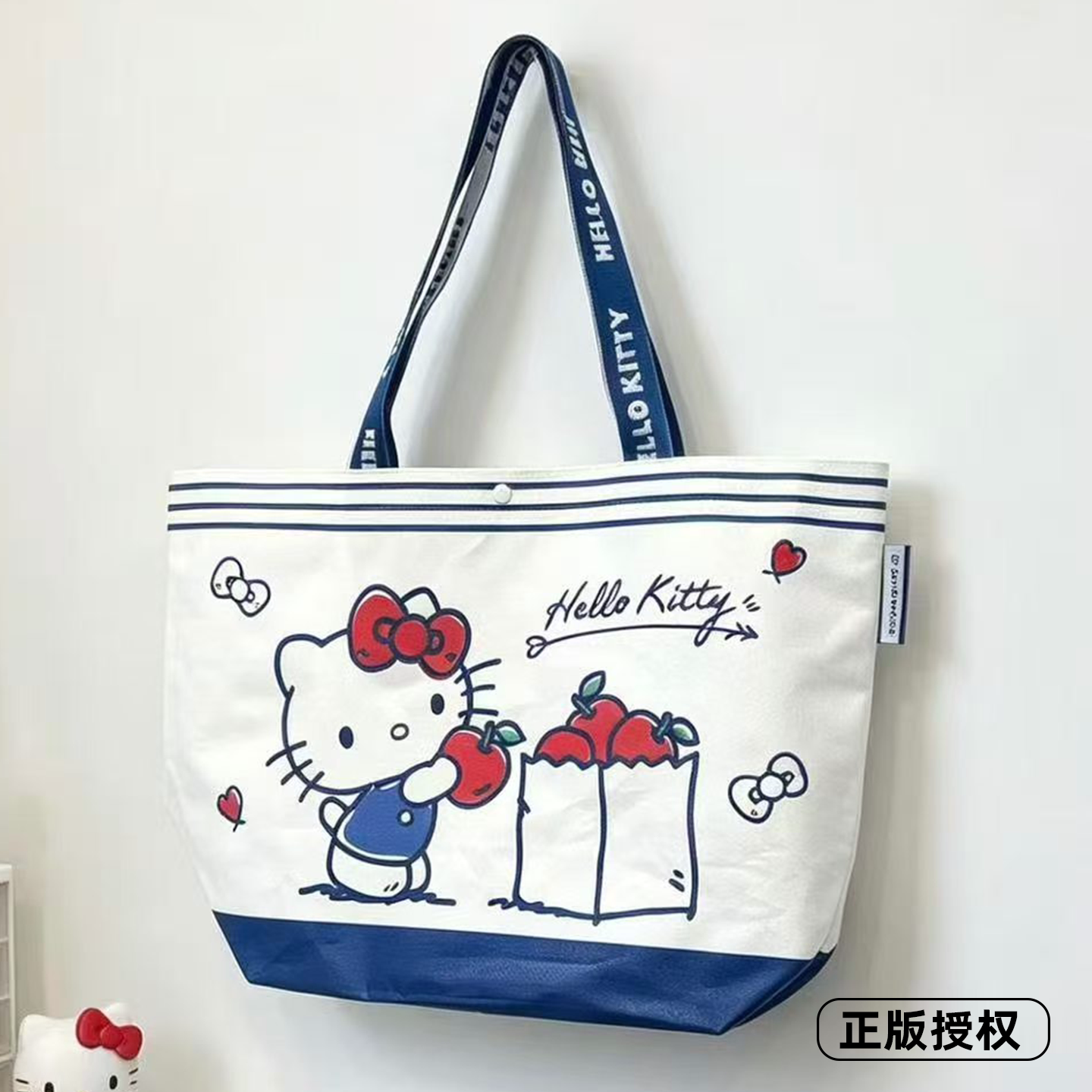 三丽鸥正版授权编织购物袋凯蒂猫大容量折叠单肩托特包卡通日常萌