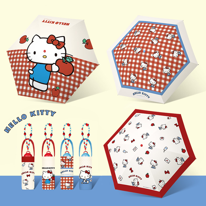 三丽鸥正版小五折可爱卡通遮阳伞