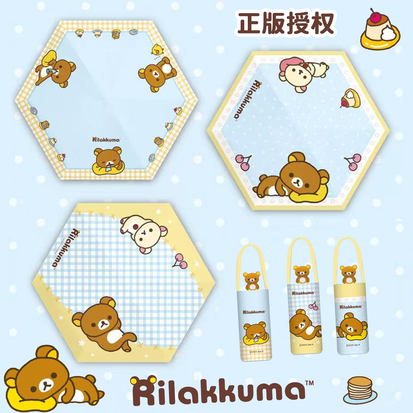 轻松熊正版授权卡通五折伞防晒黑胶晴雨伞可爱卡通立体头雨伞便携