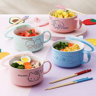 三丽鸥正版凯蒂猫陶瓷泡面碗带盖带手柄可爱日式拉面碗学生宿舍萌