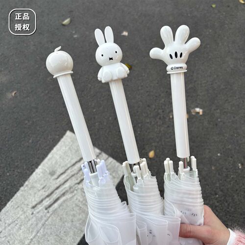 迪士尼正版授权卡通雨伞米奇长柄伞防雨可爱少女心创意个性手柄萌