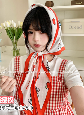 三丽鸥正版授权凯蒂猫卡通小方丝巾女夏季白色百搭装饰可爱头巾萌