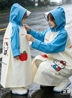 三丽鸥凯蒂猫卡通风儿童雨披Hello Kitty亲子EVA防水雨衣可爱萌