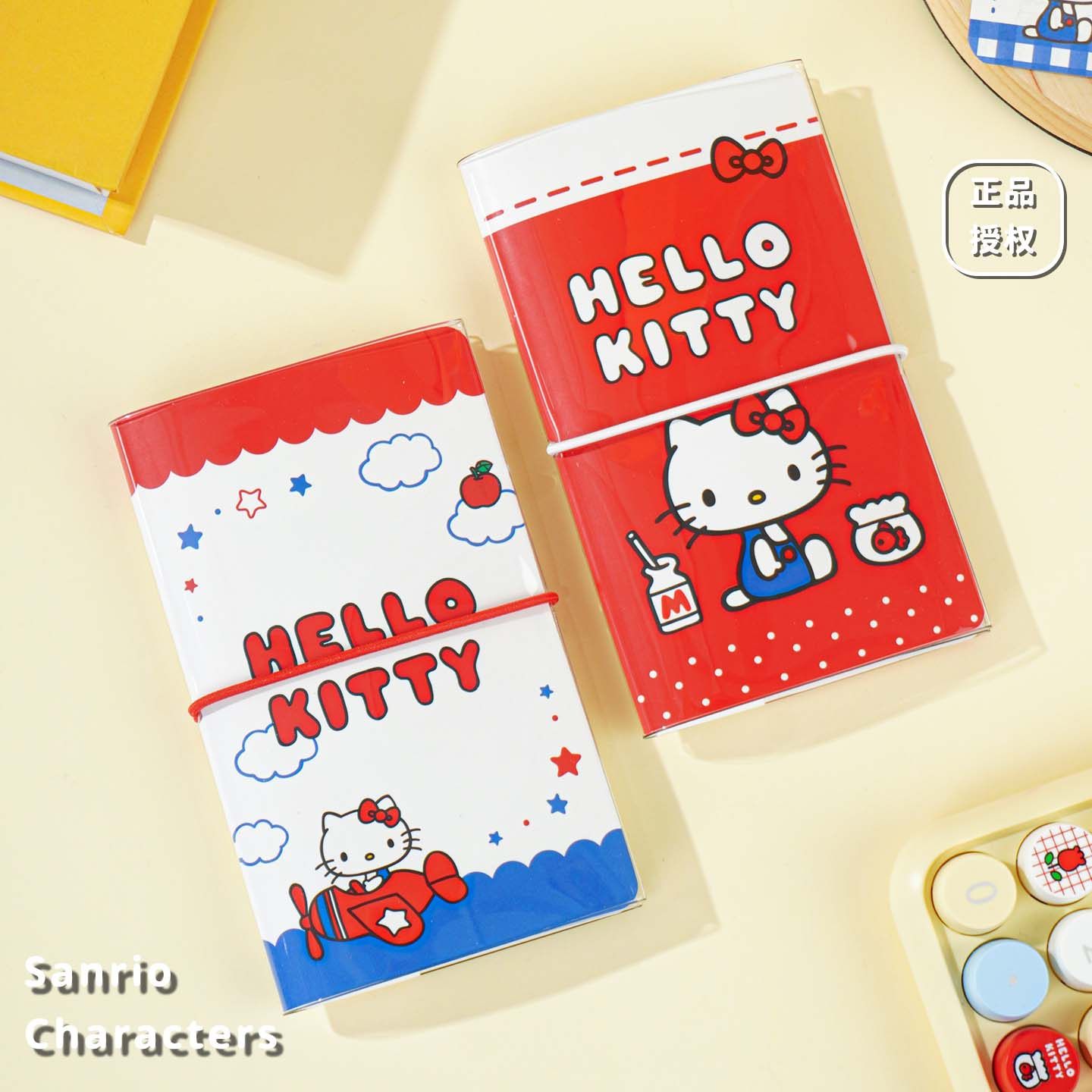 三丽鸥HelloKitty卡通可爱手帐本学生便携高颜值日记本学生日记本,文具电教/文化用品/商务用品,手帐/日程本/计划本,淘宝优惠券,粉丝福利购,淘宝优惠卷