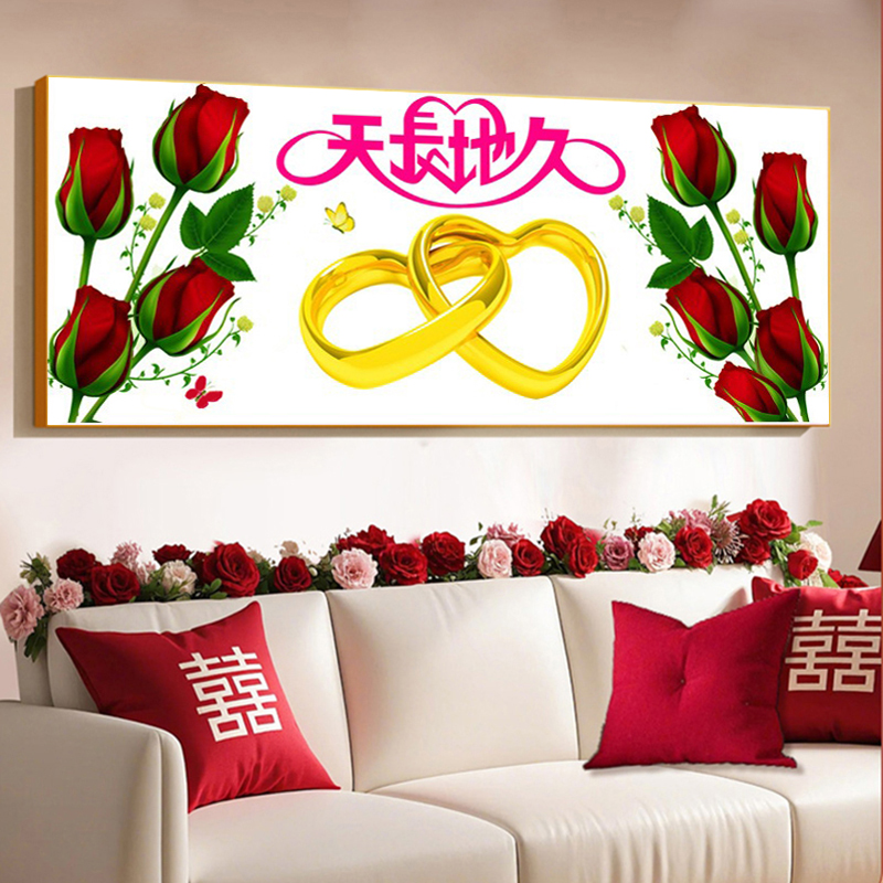 蒙娜丽莎简约现代卧室结婚十字绣