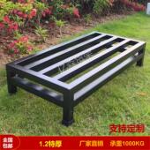 定制铁艺烤漆架子置物架鱼缸花盆承重架仓库垫高底座支撑地架货架