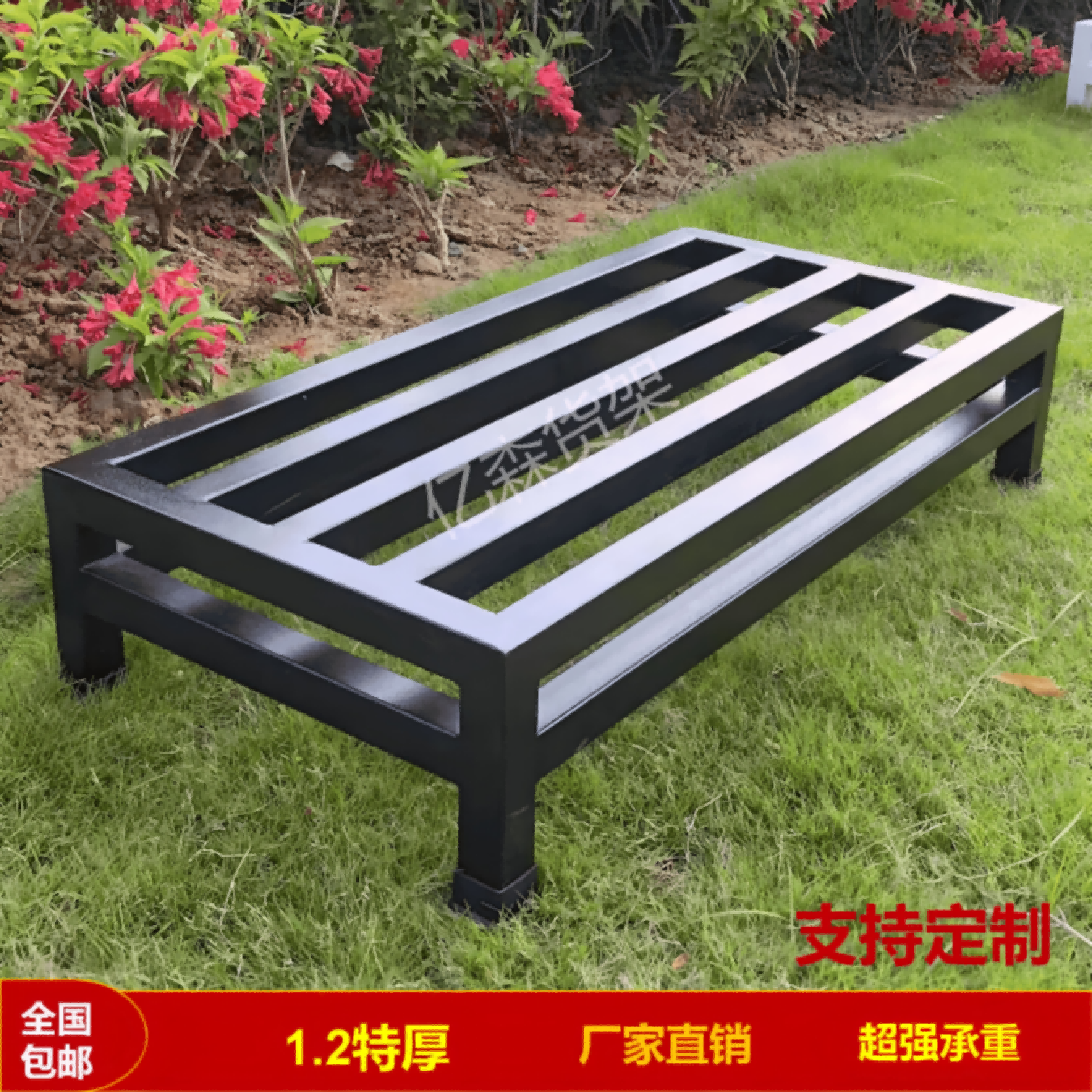 置物架鱼缸花盆承重架地架货架图片