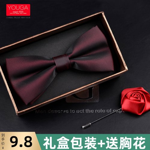 高品质时尚风伴郎酒红胸花领结